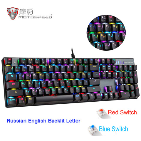Motospeed CK104 Gaming Mechanical Keyboard Russian English Red Switch Blue Metal Wired LED Backlit RGB Anti-Ghosting for gamer ► Photo 1/5