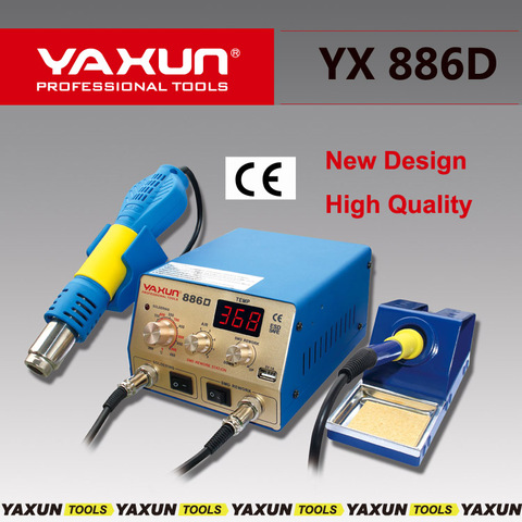 2017 New with 5V,1A USB Output YAXUN 886D 2 in 1 SMD hot air & soldering station,220v /110v BGA rework station Automatic off  ► Photo 1/1