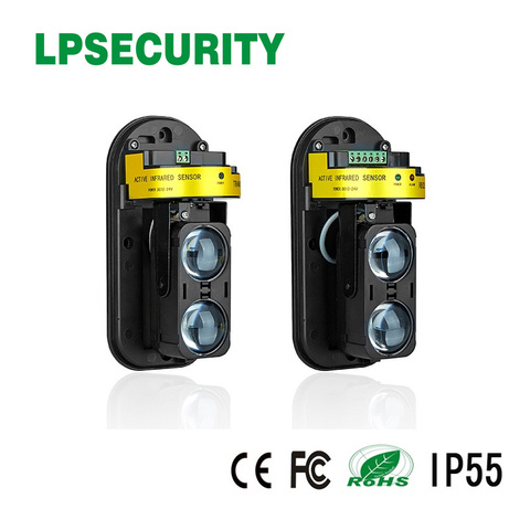 LPSECURITY 20m to 150m waterproof LED indicator photoelectric IR two beams detector Outdoor Sensor Infrared Barrier Detector ► Photo 1/5