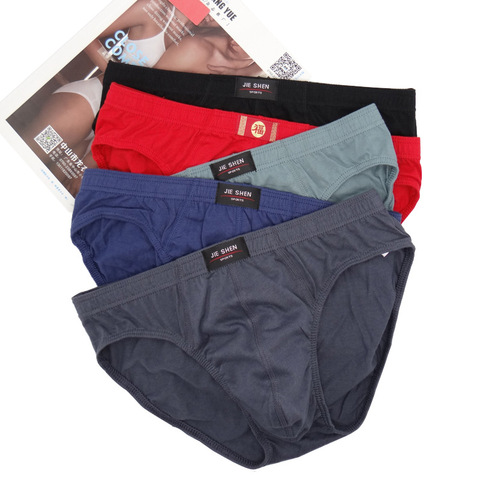 luckymily Cotton Men's Underwear Comfortable Middle-aged Mens Briefs Solid Color Large Size Fat Middle Waist Pants Men Lingerie ► Photo 1/6
