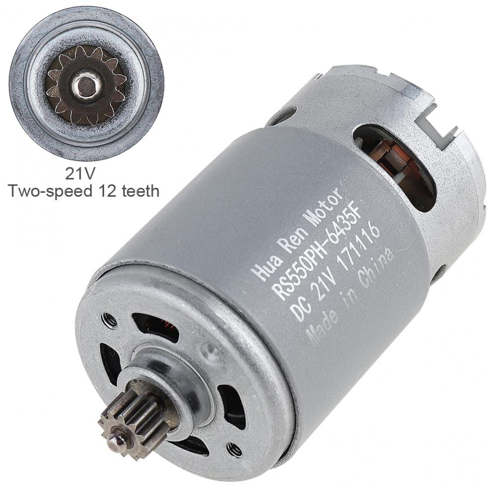 RS550 18V DC Motor 11 Teeth Two-speed High Torque Gear Box for Cordless Electric 