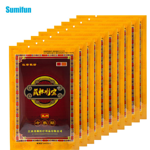 104Pcs Chinese Herbal Medical Plaster Rheumatoid Arthritis Joint Pain Relief Patches Joints Health Care Sticker D1444 ► Photo 1/6