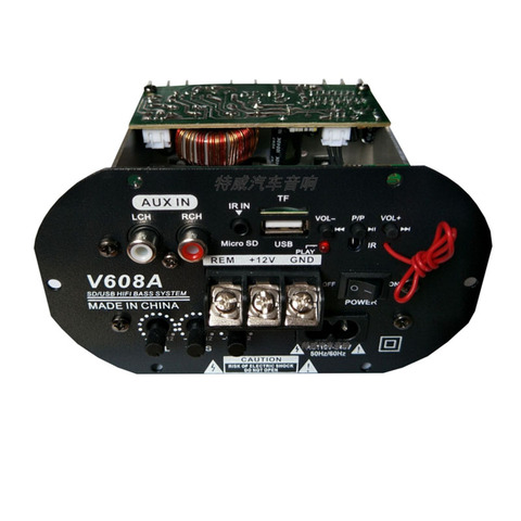 12V High-power 120W Bluetooth Amplifier Board Dual Use Car Subwoofer Amplifiers  ► Photo 1/1