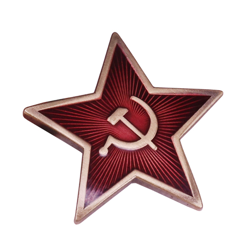 Vintage USSR red star pin sickle and hammer brooch Soviet Communism badge men patriot jewelry gift ► Photo 1/3