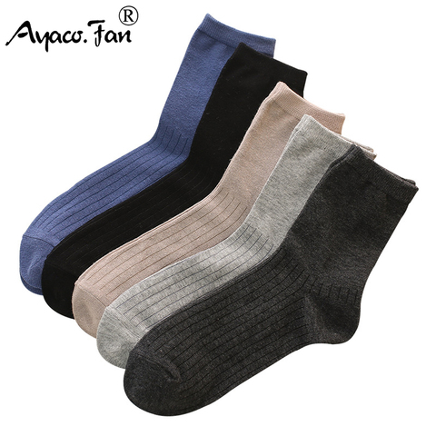 5 Pairs/Lot Men Socks Solid Color Cotton Classical Businness Casual Socks Summer Autumn New Harajuku Breathable Male Sock meias ► Photo 1/6