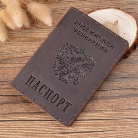 New Genuine Leather Passport Cover for Russia Solid ID&Credit Card Holder Business Passport Case Unisex Travel Wallet Case ► Photo 1/6