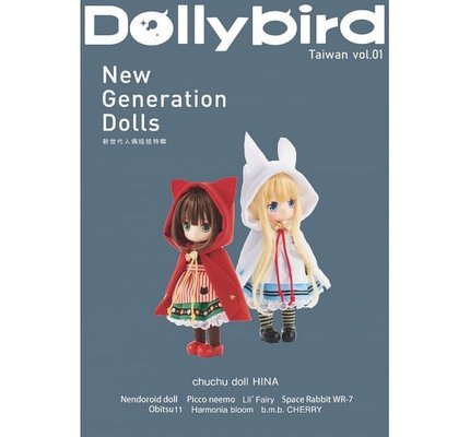 Dolly bird Taiwan New generation dolls chuchu doll hina books ► Photo 1/5