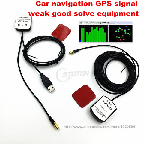 External gps antenna amplifier to solve car navigation GPSweak signal,a GPS receiving antenna and transmitting module in vehicle ► Photo 1/4