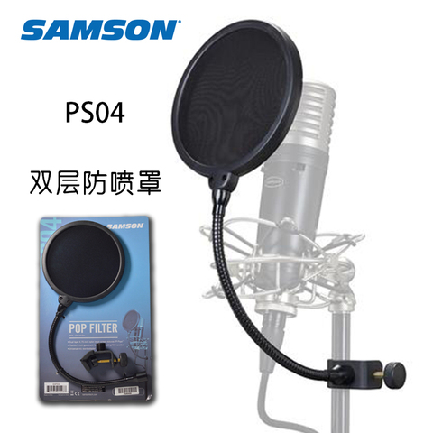 SAMSON PS04 large double-layer U-shaped recording microphone Pop filter anti-spray cover anti-spray net anti-noise anti-saliva ► Photo 1/1