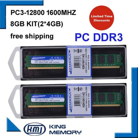 KEMBONA shipping free DDR3 8GB 1600mhz (Kit of 2,2X 4GB DDR3 for Dual Channel) PC3-12800 full compatible with all motherboard ► Photo 1/2