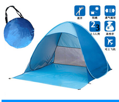 Quick Automatic Opening beach tent sun shelter UV-protective tent shade lightwight pop up open for outdoor camping fishing ► Photo 1/3