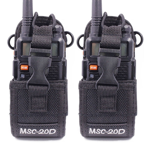 2pcs MSC-20D Nylon Multi-Function Pouch Bag Holster Carry Case for BaoFeng UV-5R BF-888S Walkie Talkies Two-Way Radio ► Photo 1/6