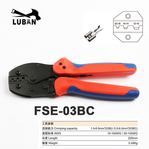 FSE-03BC ratchet crimping tool CRIMPING PLIER 0.5-6mm2  Crimping Tool Crimping Pliers For big Dupont Red Blue ► Photo 1/5
