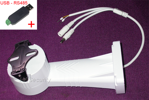 Pan / Tilt motorized rotation bracket stand holder PELCO-D control for CCTV IP camera module + USB to RS485 converter (BR:9600) ► Photo 1/6