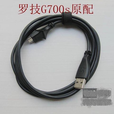 Original Replacement USB charging Cable USB line for Logitech G700S G700 Gaming Mouse ► Photo 1/3
