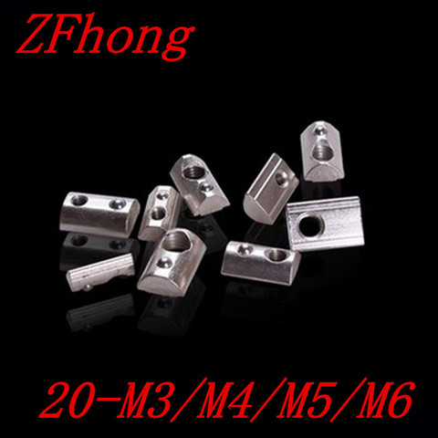 20PCS/lot free shipping 20 series Roll-in T  Spring Nuts M3 M4 M5 M6 For 2022 Aluminum Profiles Groove 6 ► Photo 1/1