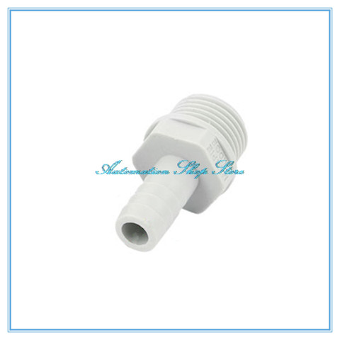 Model steel Water Fittings 1/8 1/4 3/8 1/2BSP Male Thread Pipe Fitting to 6 8 10 12 14mm Plastic pagoda Barb Hose Tail Connector ► Photo 1/2
