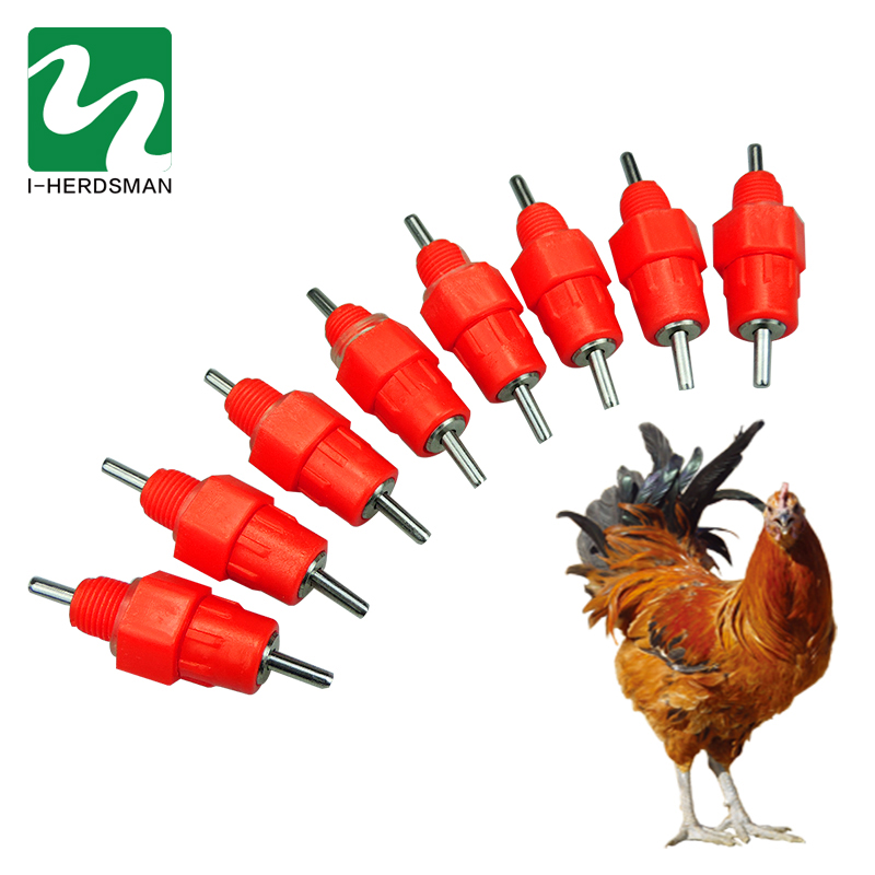 50 Pcs Water Cups Nipple Chicken Drinkers Waterer 360 Angle Poultry Supplies 
