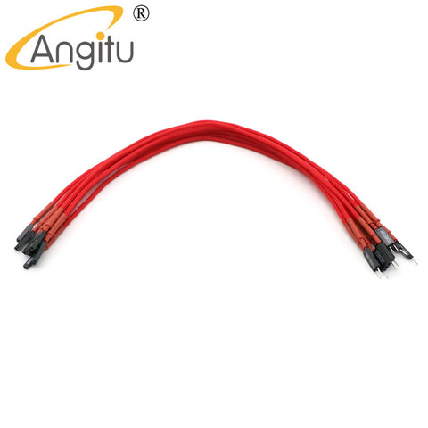 Single Sleeved Front Panel Power Extension Cable Kit ► Photo 1/4
