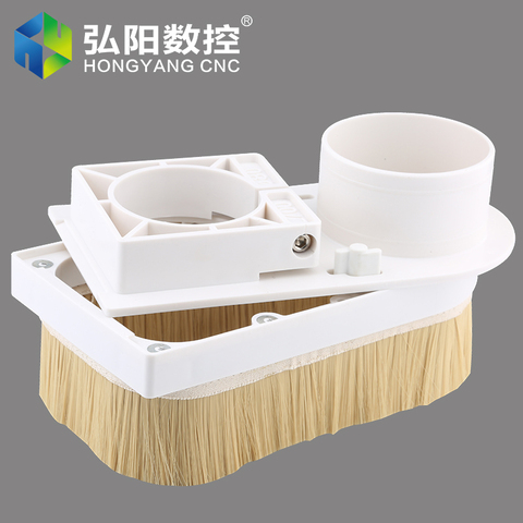 dust hood dust cover for spindle 70mm 75mm 80mm 85mm 100mm dust collector connect cnc router ► Photo 1/6