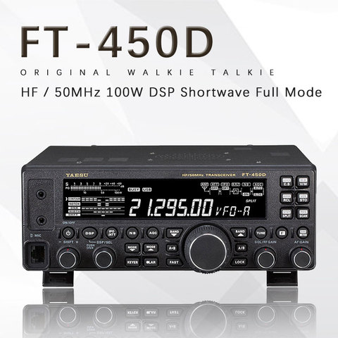 Suitable for Yaesu FT-450D HF / 50MHZ Shortwave Full Mode 100W Power Car Radio Transmitter ► Photo 1/6