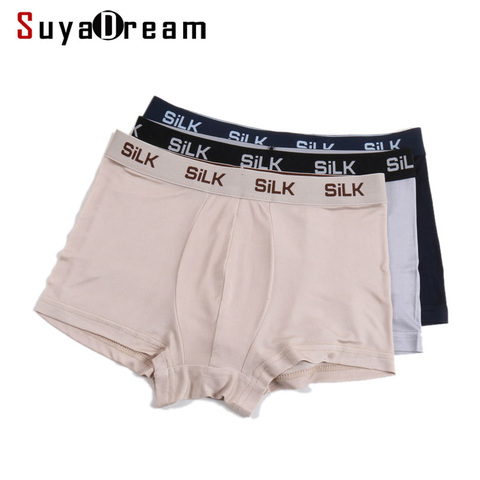 SuyaDream MEN Boxer Shorts 100%Natural Silk Healthy Solid Panties Natural Fabric Underwear ► Photo 1/6
