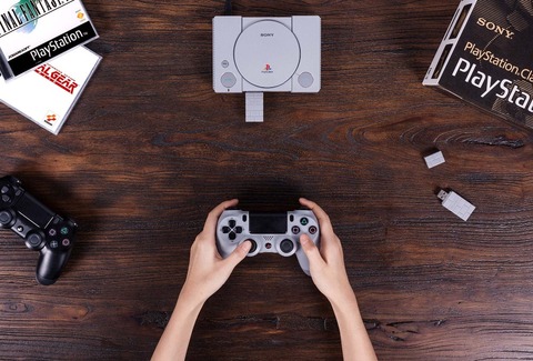 8BitDo USB Wireless Bluetooth Adapter for PlayStation Classic Console PS1  Mini Support PS4 PS3 ns Xbox Bluetooth Controller - Price history & Review  | AliExpress Seller - leisurely life Store 