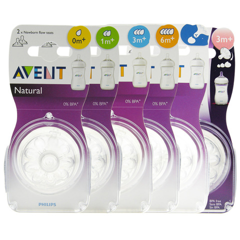 Avent Natural Baby Bottle Teat Avent Feeding Bottle Nipple AVENT Bottle Teat Air Flex or Natural Dummy BPA Free 2 PIECES ► Photo 1/1