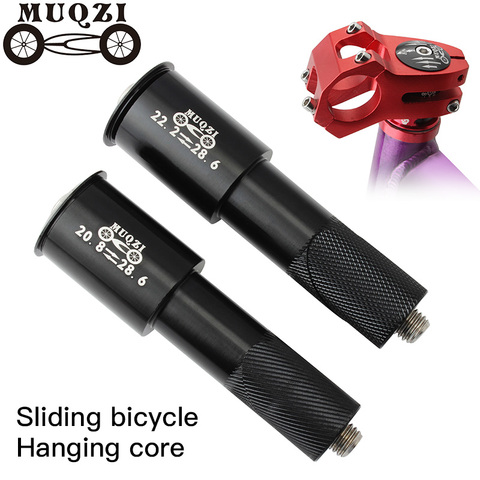 MUQZI  S car Stand up Fork Conversion rod Vertical core Hanging core Riser 20.8/22.2MM child balance Sliding bike ► Photo 1/5