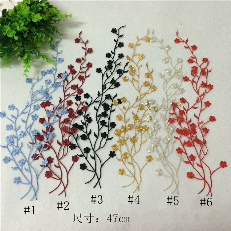 Embroidery Stickers Embroidery Clothing Accessories Patches Cloth Stickers  Lace*