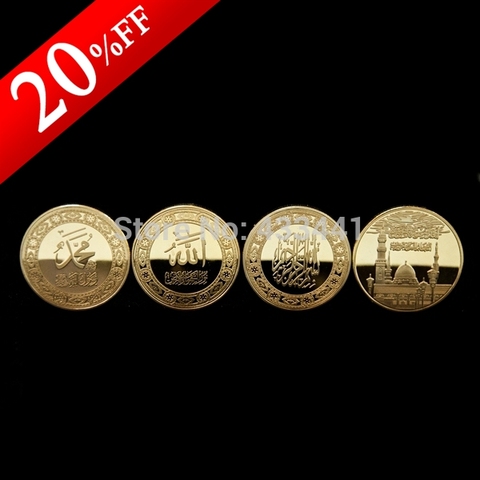 Price History Review On Saudi Arabia Gold Plated Coin Free Shipping 3pcs Lot Bismillah Allah Saudi Arabia Mecca Quran Islam Muslim Mosque Coins Aliexpress Seller Royal Mint Alitools Io Price History Review On Saudi Arabia Gold Plated Coin Free Shipping 3pcs Lot Bismillah Allah Saudi Arabia Mecca Quran Islam Muslim Mosque Coins Aliexpress Seller Royal Mint Alitools Io