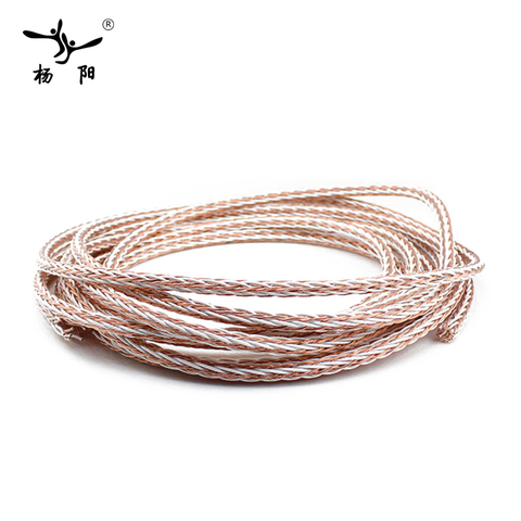 YYAUDIO 8TC 7N OCC Pure copper Speaker cable hifi audio speaker wire loudspeaker cable ► Photo 1/6