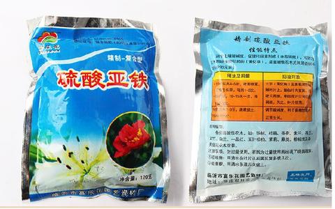 90g ferrous sulfate fertilizer flower universal for all kinds of plants to prevent leaf yellowing improve soil ► Photo 1/1