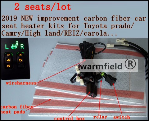 2 seats/lot,2022 NEW improvement carbon fiber car seat heater for Toyota Prado,High land, Camry,REIZ,carola ► Photo 1/6