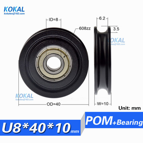 [U0840-10]1PCS Factory Directly Sale U groove type ball bearing wheel roller 8*40*10MM 608ZZ Nylon Wheel ► Photo 1/5