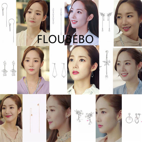 30style Why Secretary King Smile Park Min Young Korean Drama Ear piercing Line Personality Earrings For Women Girls Pendientes ► Photo 1/6