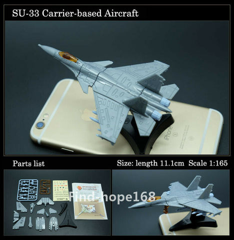 4D Su-33 Carrier-based fighter Assembly Aircraft Model Puzzle Building Figure ► Photo 1/3