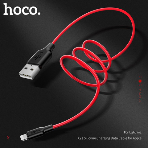 HOCO Silicone Charging USB Cable for iphone X 8 7 6 Plus for Apple iPhone XS Max iPad Charger Fire resistance good hand feel ► Photo 1/6