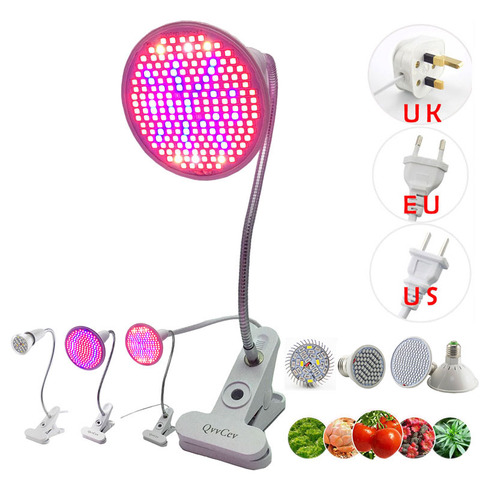 36 200 LED Plant Grow Light Full Spectrum Red Blue Growing Lamp bulb Clip For Indoor room tent Flower  veg Greenhouse hydro ► Photo 1/6