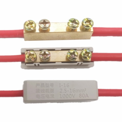1000v 80A Large current Terminals Copper Aluminum Insulated Electrical Terminals Cable Blocks for 2.5~16 Square Line wire splice ► Photo 1/6