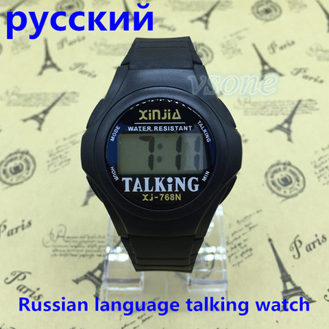 Russian Talking Watch for the Blind and Elderly and Visially Impaired People Electronic Sports Speak Watches ► Photo 1/3