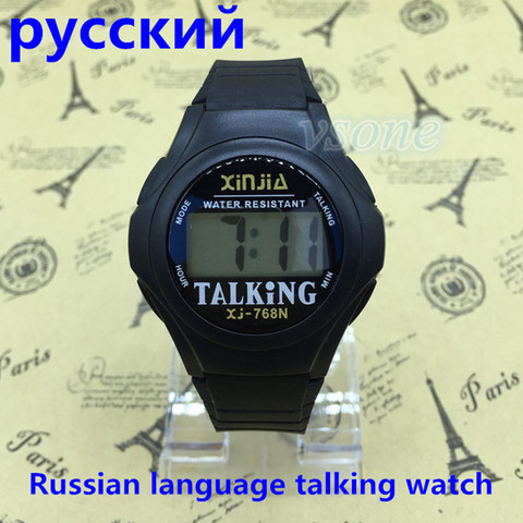 Russian Talking Watch for the Blind and Elderly and Visially
