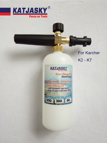 100% copper car washer foam gun fit Karcher  k2 k3 k4 k5 k6 k7 washer foam generator snow bubble foamer soap sprayer ► Photo 1/6