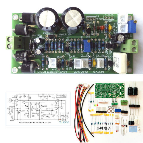 DYKB Adjustable POWER Variable Linear DC 0-15V 5v 12v 0-5A voltage Regulated constant current Power Supply Lab LM317  DIY KITS ► Photo 1/6