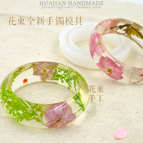 Flower Invitation Bangle mold MD1003_Transparent Silicone Round Bracelet Mould For Resin Real Flower DIY Mold ► Photo 1/5