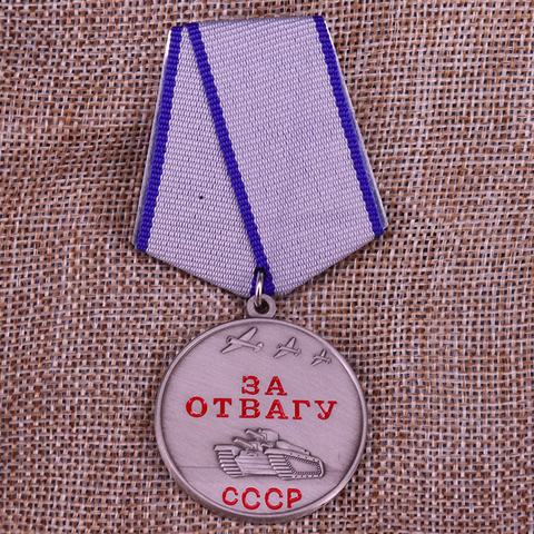 Soviet Union combat award medal WWII USSR battle merit pin CCCP  meritorious service metal badge courage jewelry ► Photo 1/3