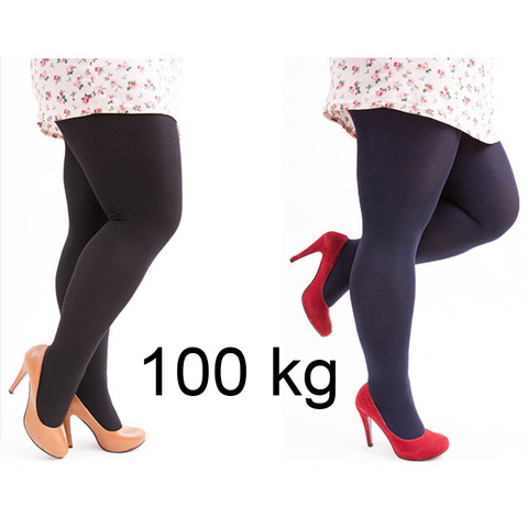 W58 Medias Mujer Plus Size Tights Velvet Collant Stretchy Pantyhose Solid Color Nylon Tights Female ► Photo 1/5