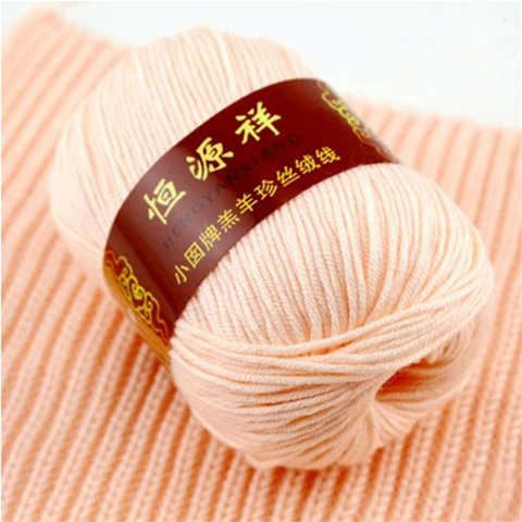 300g/Lot 6 balls High Quality cashmere knitting crochet yarn Baby Wool Yarns Soft Warm Hand Knit Woolen thread Eco-Friendly Dyed ► Photo 1/4