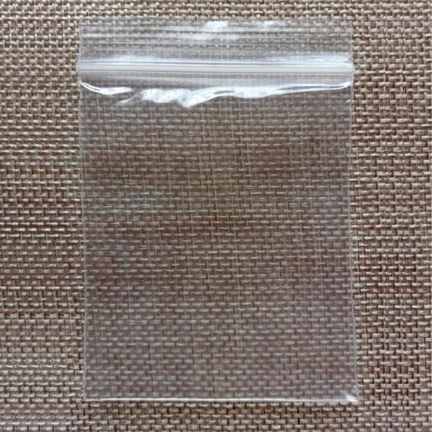 50pcs Jewelry Ziplock Zip Zipped Lock Reclosable Plastic Poly Clear Storage Bags Thickness 0.1mm ► Photo 1/6