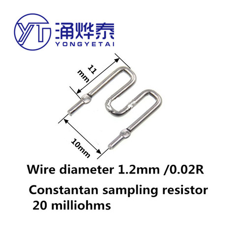 YYT Constantan wire sampling resistor 20mR 20 milliohms 0.02R diameter 1.2mm constant copper wire resistance sampling ► Photo 1/1